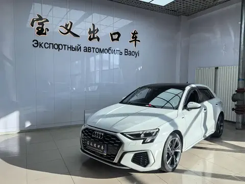Audi A3 2022 купить в Москве