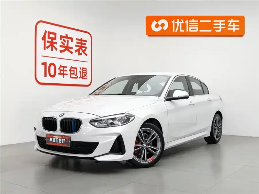 BMW 1 series BMW 1 Series 2022 120i M Sport Edition 2022 — фото 1, купить с доставкой в Москву