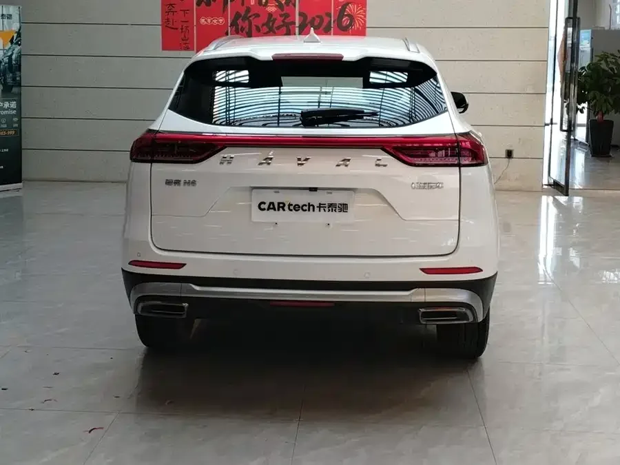 Haval H6 Haval H6 2023 National Fashion Edition 1.5T Automatic Urban Edition 2023 — миниатюра 4
