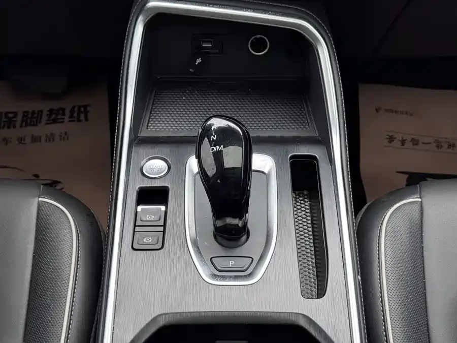 Haval H6 Haval H6 2023 National Fashion Edition 1.5T Automatic Urban Edition 2024 — миниатюра 5