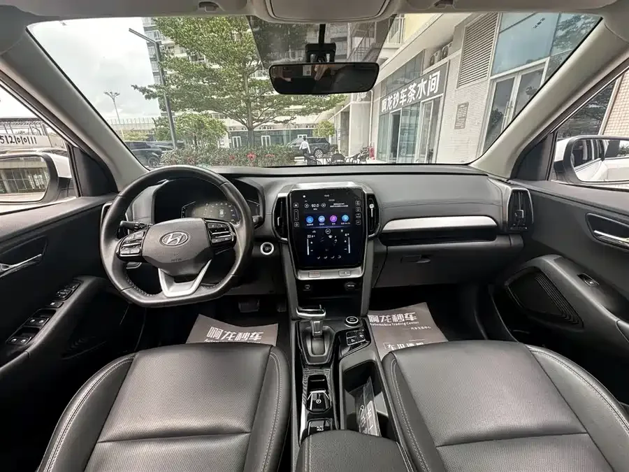 Hyundai Beijing ix35 Beijing Hyundai ix35 2021 2.0L Automatic 2WD GLS Leading Edition 2022 — миниатюра 2