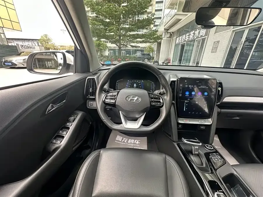 Hyundai Beijing ix35 Beijing Hyundai ix35 2021 2.0L Automatic 2WD GLS Leading Edition 2022 — миниатюра 5