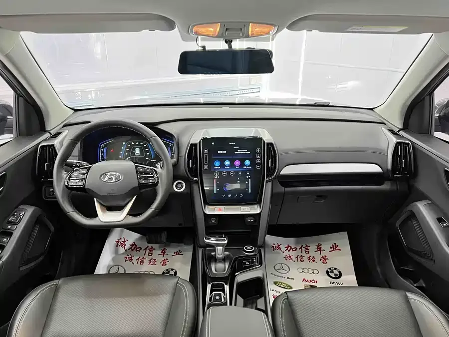 Hyundai Beijing ix35 Beijing Hyundai ix35 2021 240TGDi DCT 2WD TOP Flagship Edition 2022 — миниатюра 5