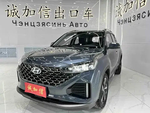 Hyundai Beijing ix35 2022 купить в Москве