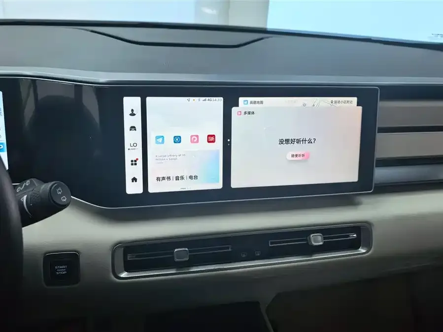 Geely ICON Geely ICON 2023 1.5TD Chocolate Edition 2023 — миниатюра 4