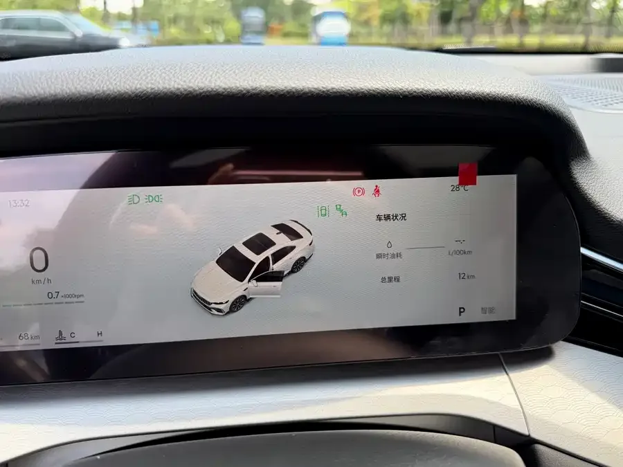 Geely Xingrui Xingrui 2026 Dongfang Yao 1.5TD Kunlun Edition 2026 — миниатюра 3