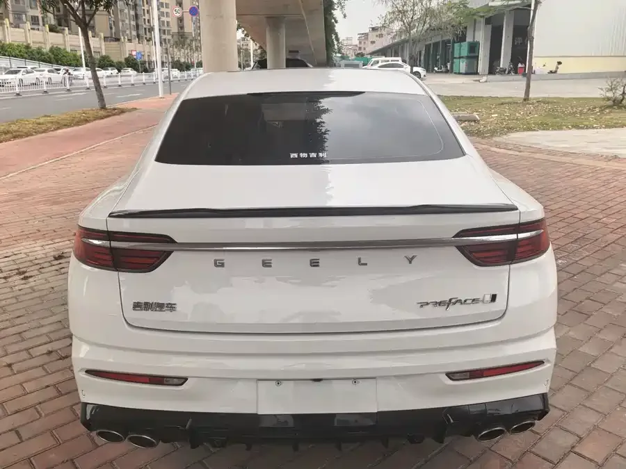 Geely Xingrui Xingrui 2023 1.5TD Kunlun Edition 2024 — миниатюра 4