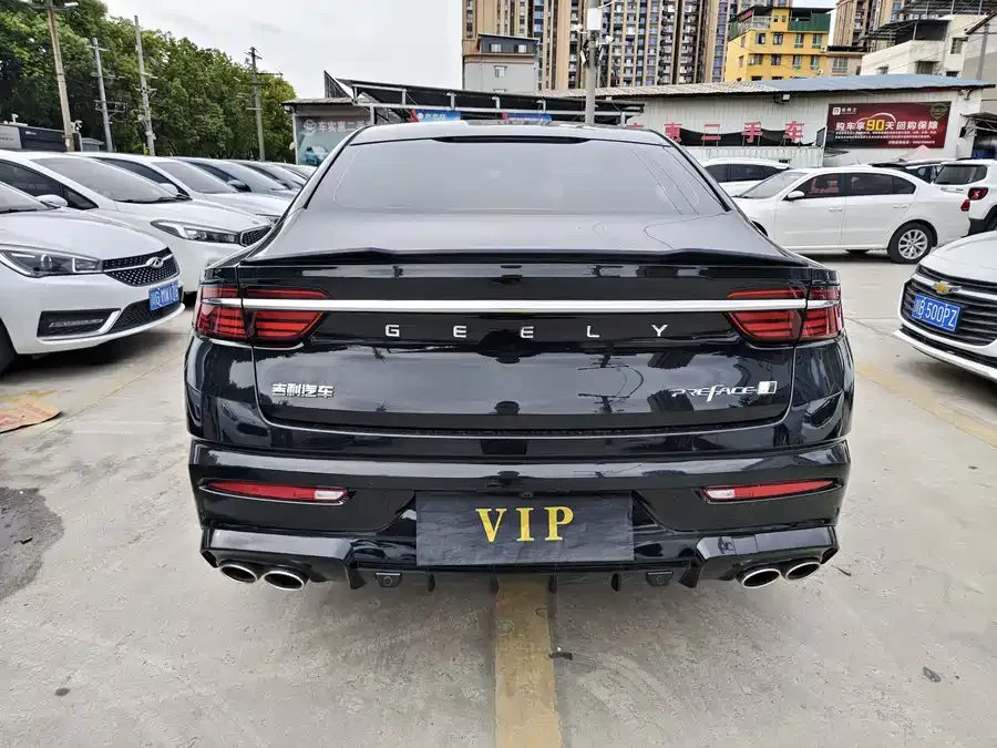 Geely Xingrui Xingrui 2023 1.5TD Kunlun Edition 2023 — миниатюра 2