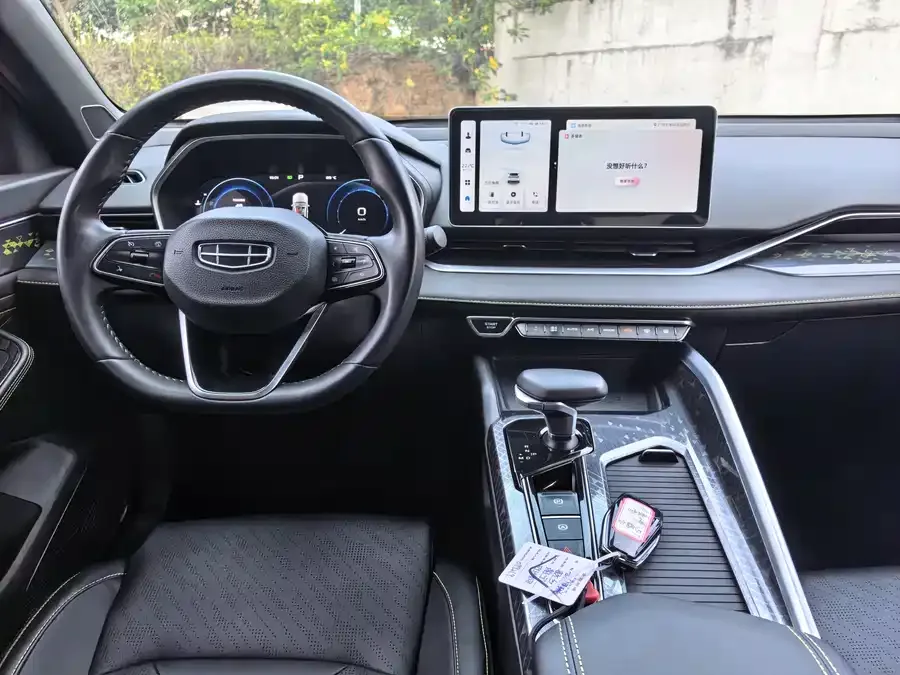Geely Xingrui Xingrui 2023 1.5TD Kunlun Edition 2023 — миниатюра 3