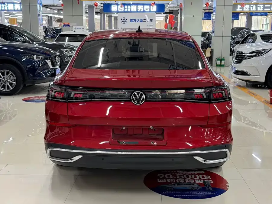 Volkswagen Lamando Lingdu 2022 Lingdu L 280TSI DSG Super Hot Flagship Edition 2022 — миниатюра 5