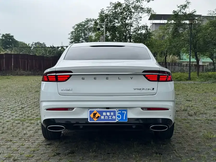 Geely Xingrui Xingrui 2023 2.0TD Premium Edition 2022 — миниатюра 2