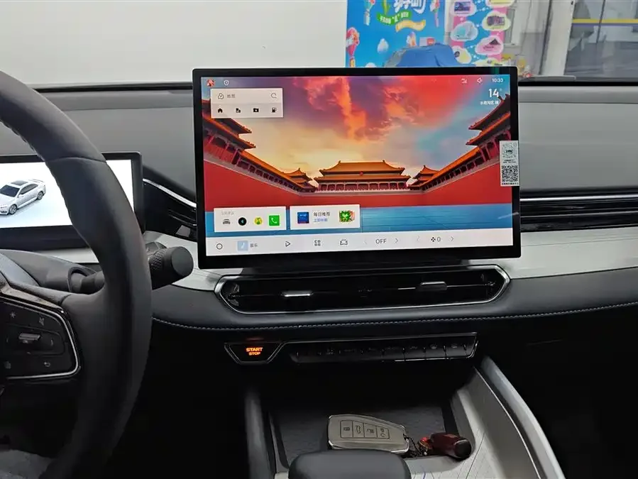 Geely Xingrui Xingrui 2025 Dongfangyao 1.5TD Kunlun Edition 2025 — миниатюра 4