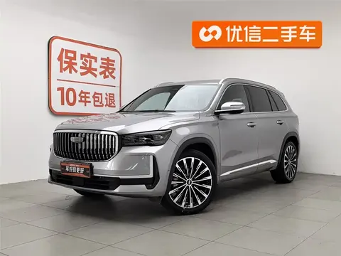 Geely Monjaro 2023 купить в Москве