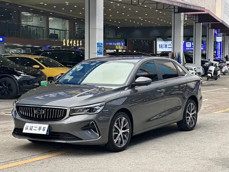 Geely Emgrand Emgrand 2023 4th Generation Champion Edition 1.5L CVT Premium 2024 — фото 1, купить с доставкой в Москву