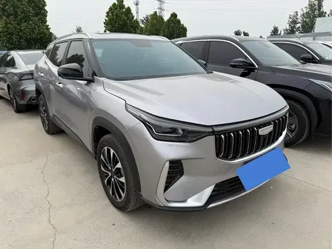 Geely Atlas 2025 купить в Москве