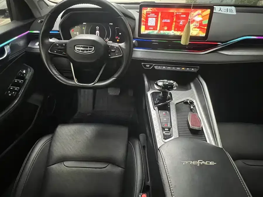Geely Xingrui Xingrui 2021 2.0TD Luxury 2022 — миниатюра 2