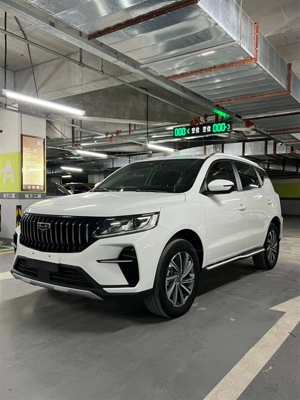 Geely Vision X6 Vision X6 2021 PRO 1.4T Automatic Premium Edition 2023 — фото 1, купить с доставкой в Москву