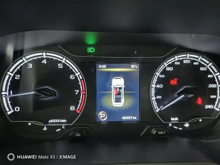 Geely Vision X6 Vision X6 2021 PRO 1.4T Automatic Premium Edition 2023 — миниатюра 4