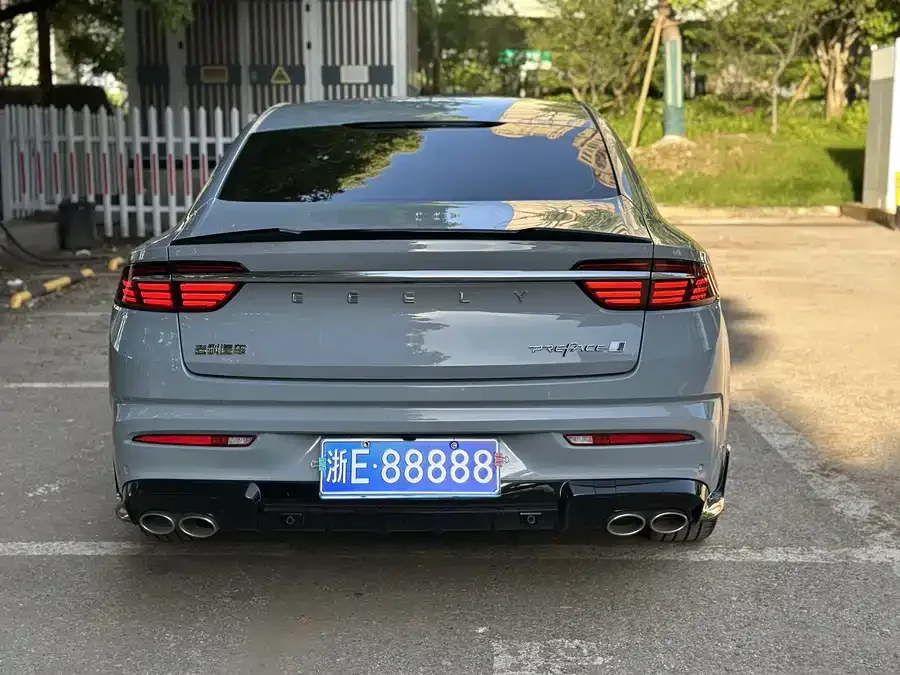Geely Xingrui Xingrui 2025 Dongfangyao 1.5TD Kunlun Edition 2025 — миниатюра 2