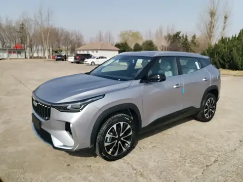 Geely Atlas 2026 купить в Москве