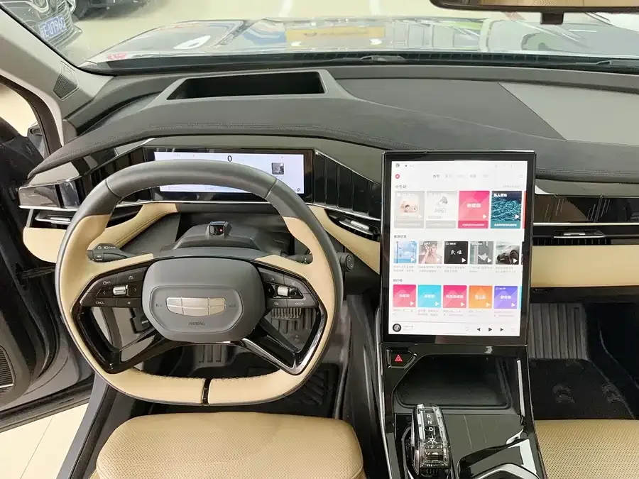 Geely Atlas L Boyue L 2023 2.0TD DCT flagship model 2022 — миниатюра 5