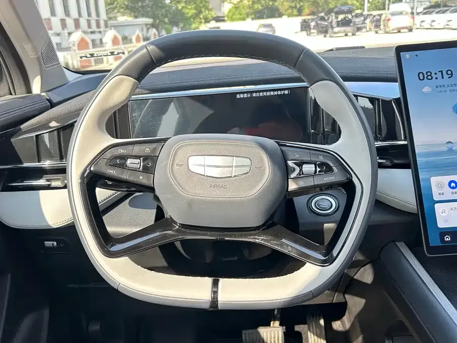 Geely Atlas L Boyue L 2024 1.5TD DCT Premium Edition 2024 — миниатюра 3
