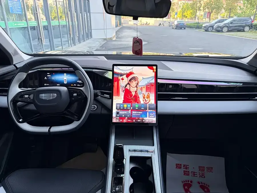 Geely Atlas L Boyue L 2024 1.5TD DCT Longteng Edition 2025 — миниатюра 3