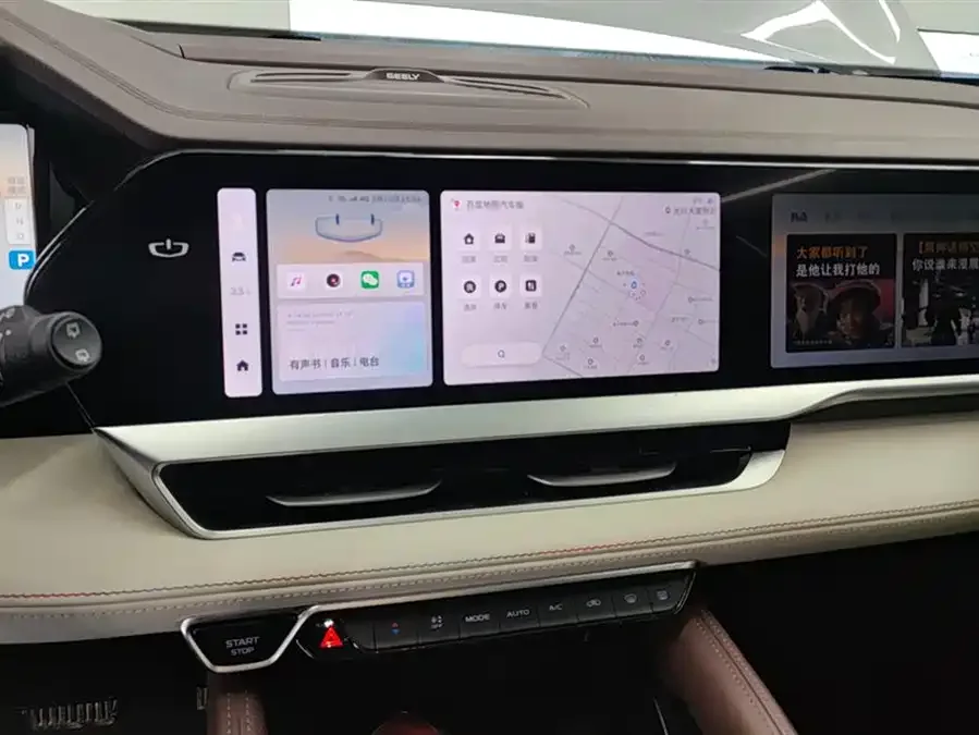Geely Monjaro Xingyue L 2021 2.0TD DCT EVO 2WD Premium Edition 2022 — миниатюра 4