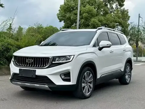 Geely Okavango 2022 buy in Moscow