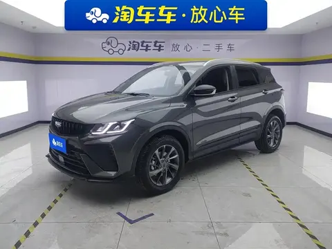 Geely Coolray SX11 2025 купить в Москве