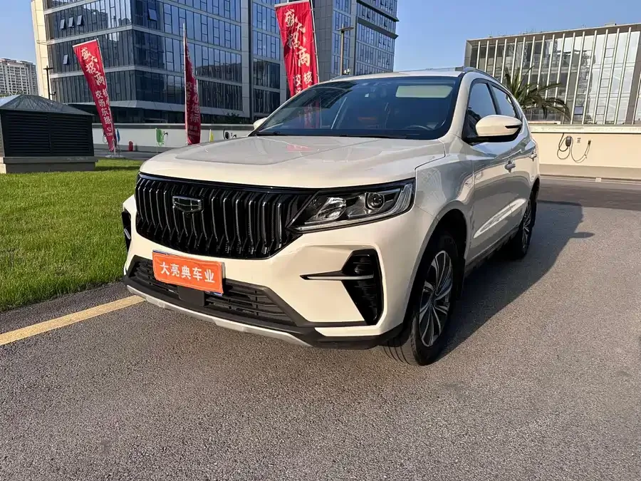 Geely Vision X6 Vision X6 2021 PRO 1.4T Automatic Premium Edition 2023 — фото 1, купить с доставкой в Москву