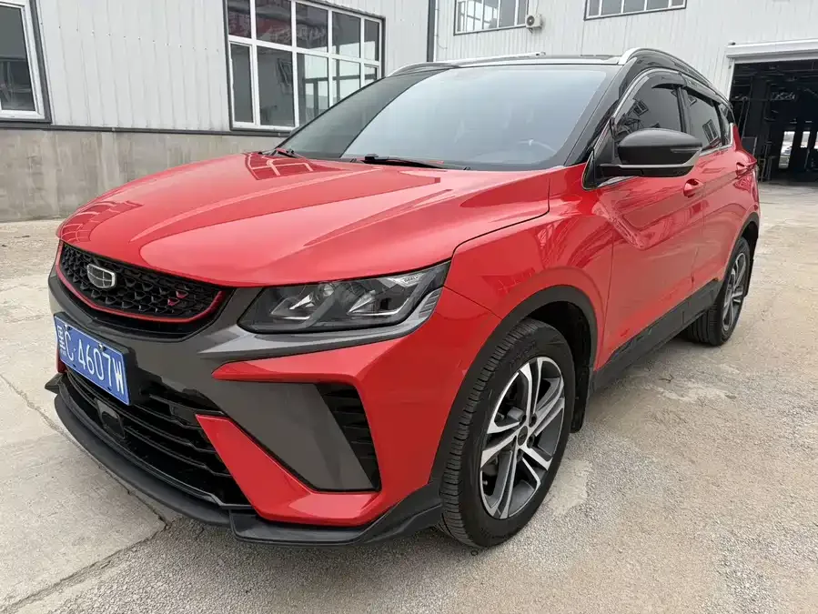 Geely Coolray SX11 Binyue 2021 1.4T DCT Diamond Edition 2022 — фото 1, купить с доставкой в Москву