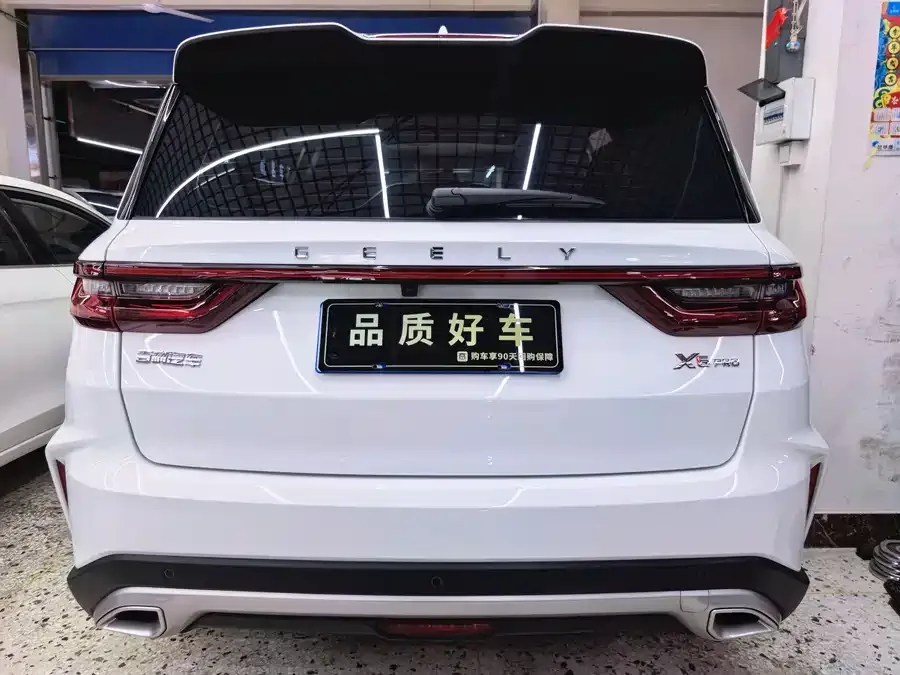 Geely Vision X6 Vision X6 2021 PRO 1.4T Automatic Premium Edition 2023 — миниатюра 2