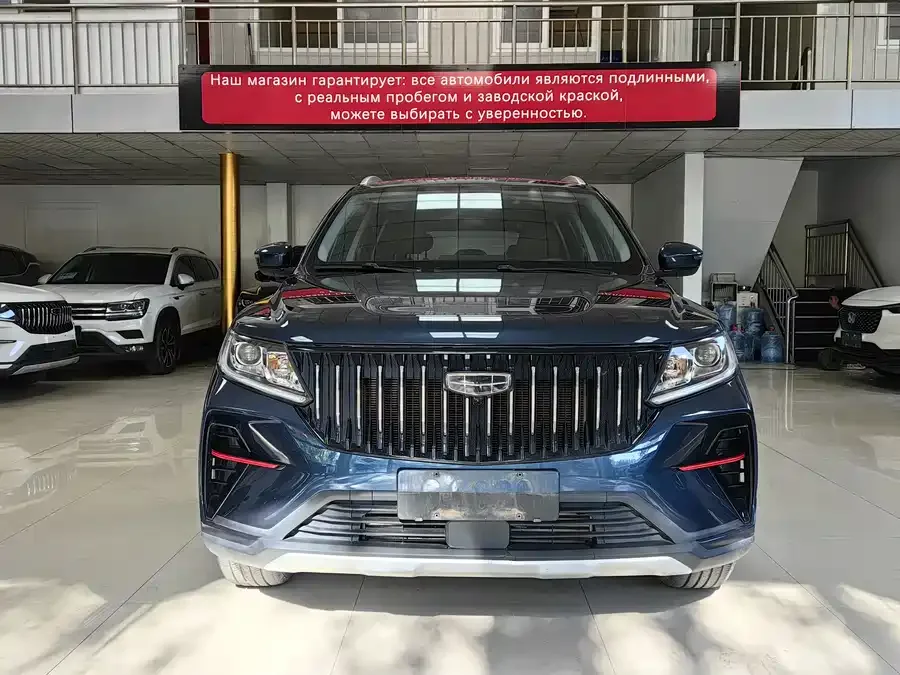 Geely Vision X6 Vision X6 2021 PRO 1.4T Automatic Premium Edition 2022 — фото 1, купить с доставкой в Москву