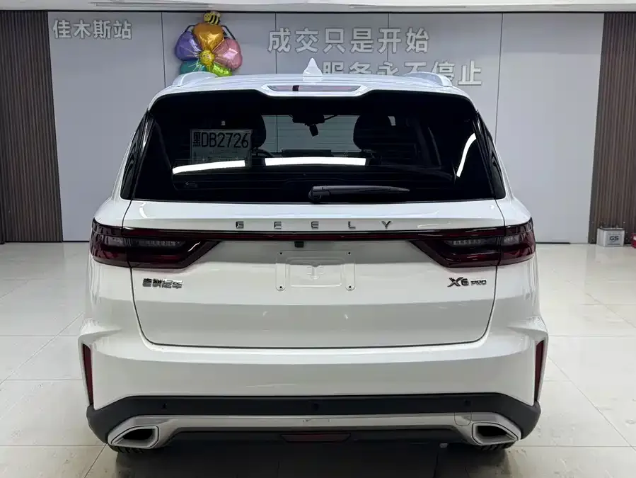 Geely Vision X6 Vision X6 2021 PRO 1.4T Automatic Premium Edition 2022 — миниатюра 2