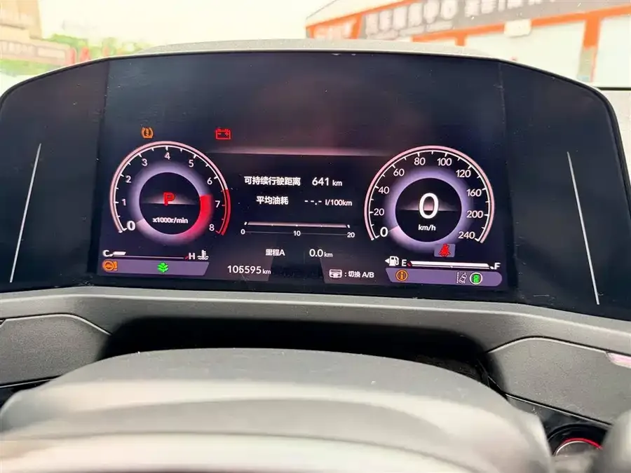 Honda Accord Accord 2023 260TURBO Excellence Edition 2023 — миниатюра 5