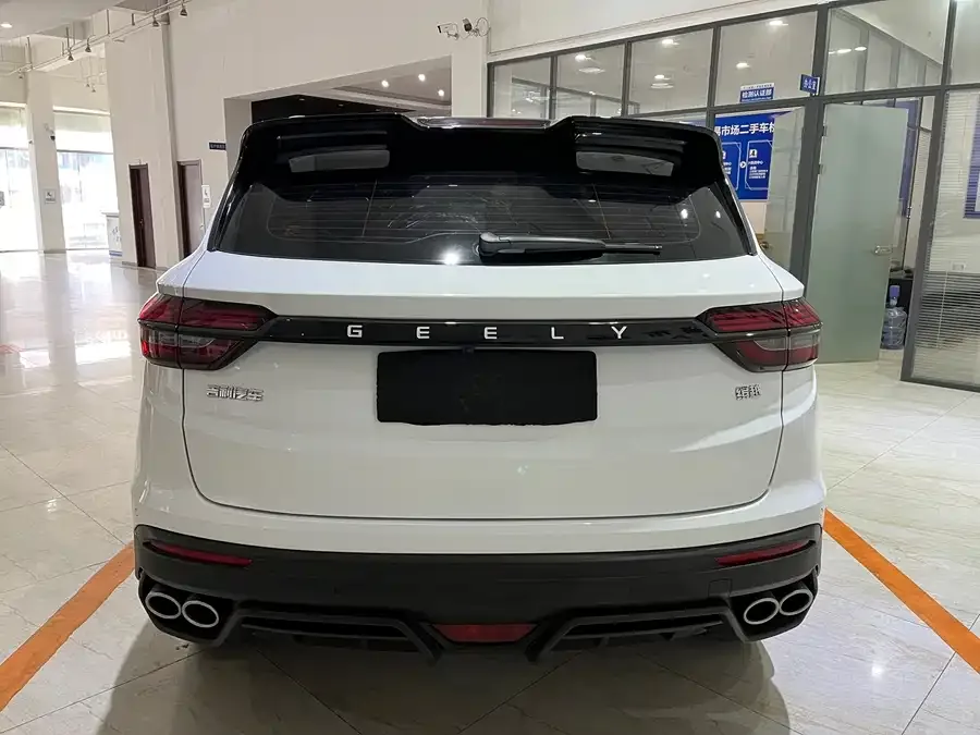 Geely Coolray SX11 Binyue 2021 1.4T DCT Diamond Edition 2022 — миниатюра 2