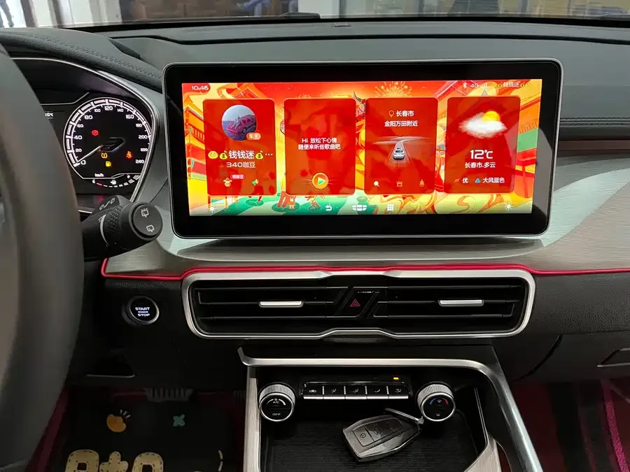 Geely Coolray SX11 Binyue 2021 1.4T DCT Diamond Edition 2022 — миниатюра 4
