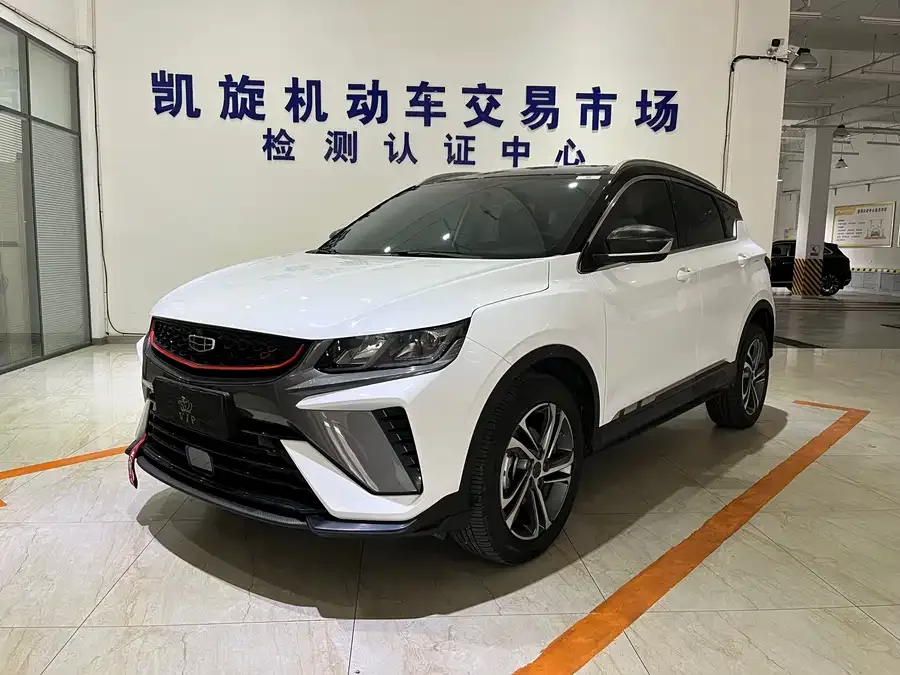 Geely Coolray SX11 Binyue 2021 1.4T DCT Diamond Edition 2022 — фото 1, купить с доставкой в Москву