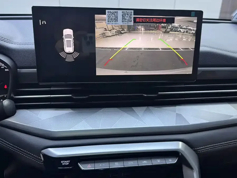 Geely Vision X6 Vision X6 2021 PRO 1.4T Automatic Premium Edition 2022 — миниатюра 4