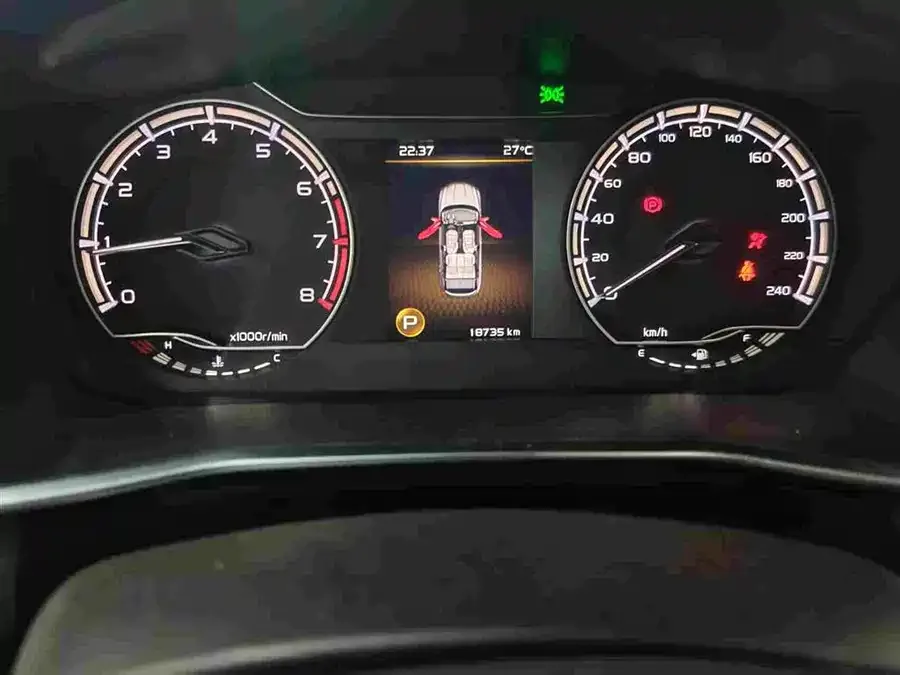 Geely Coolray SX11 Binyue 2021 1.4T DCT Diamond Edition 2023 — миниатюра 5