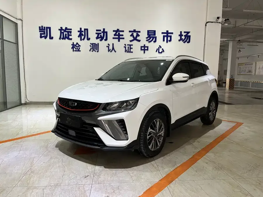 Geely Coolray SX11 Binyue 2021 1.4T DCT Platinum Edition 2022 — фото 1, купить с доставкой в Москву