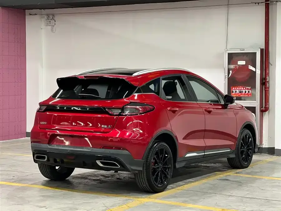 Geely Emgrand S Emgrand S 2021 1.4T CVT Luxury Edition 2022 — миниатюра 2