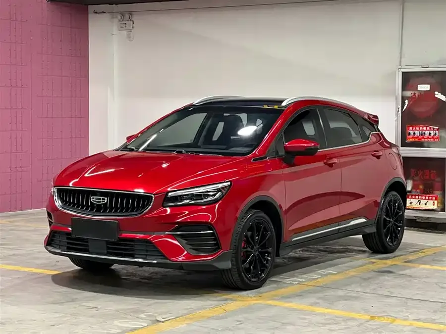 Geely Emgrand S Emgrand S 2021 1.4T CVT Luxury Edition 2022 — фото 1, купить с доставкой в Москву