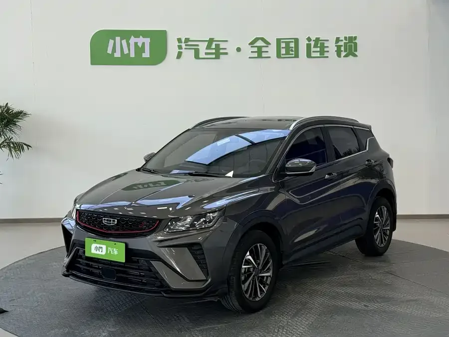 Geely Coolray SX11 Binyue 2021 1.4T DCT Platinum Edition 2023 — фото 1, купить с доставкой в Москву