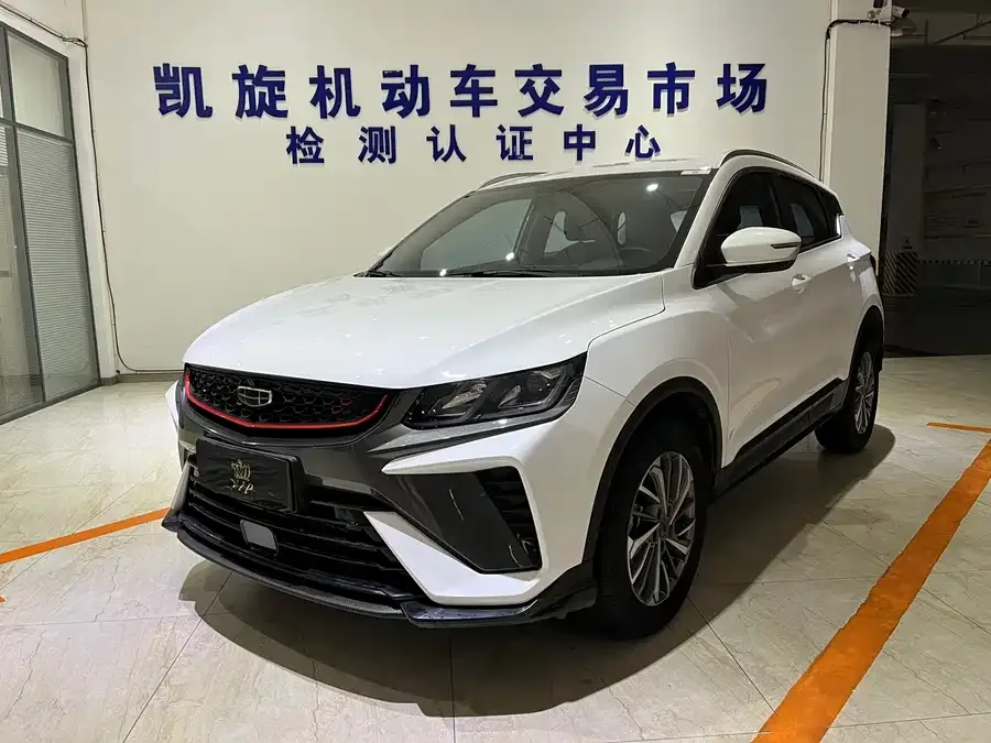 Geely Coolray SX11 Binyue 2021 1.4T DCT Platinum Edition 2022 — фото 1, купить с доставкой в Москву