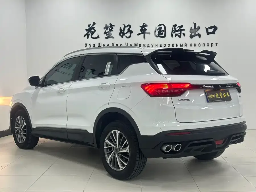 Geely Coolray SX11 Binyue 2021 1.4T DCT Platinum Edition 2022 — миниатюра 2