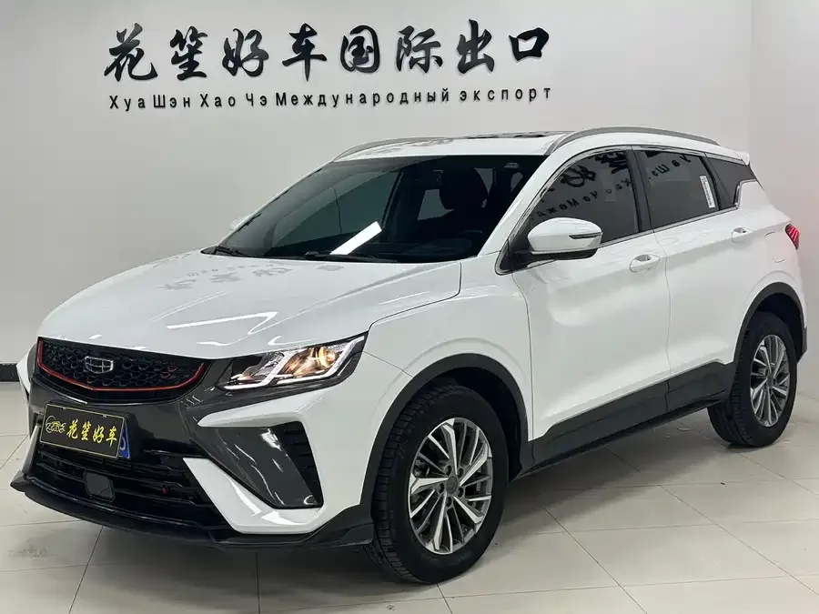 Geely Coolray SX11 Binyue 2021 1.4T DCT Platinum Edition 2022 — фото 1, купить с доставкой в Москву