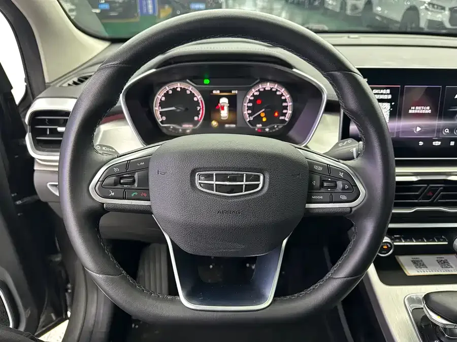Geely Coolray SX11 Binyue 2021 1.4T DCT Diamond Edition 2022 — миниатюра 4