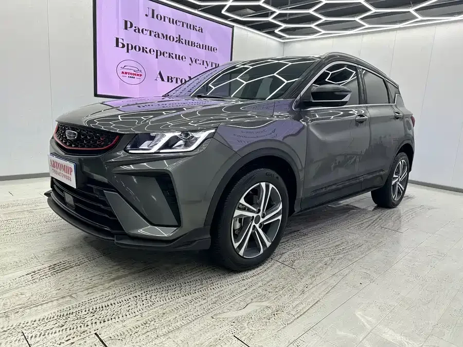 Geely Coolray SX11 Binyue 2021 1.4T DCT Diamond Edition 2022 — фото 1, купить с доставкой в Москву